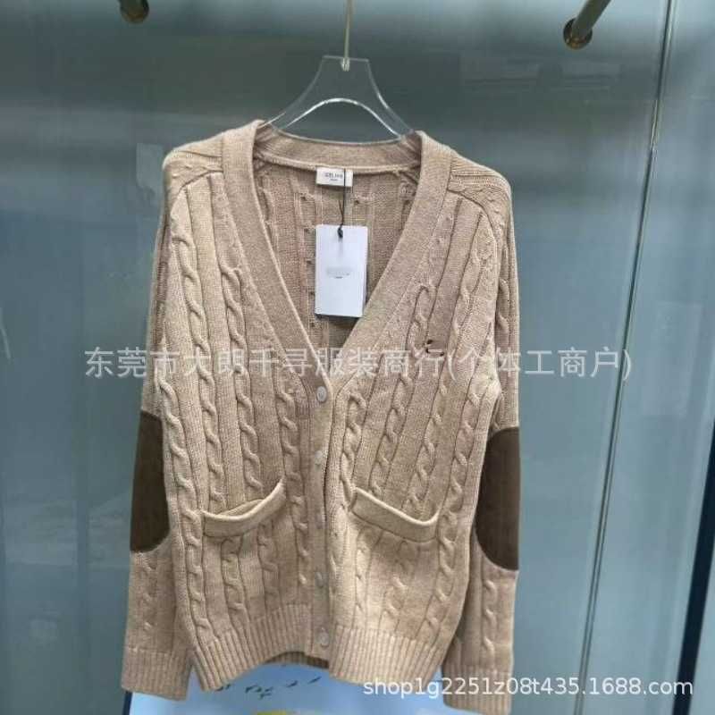 CARDIGAN CAMMEL