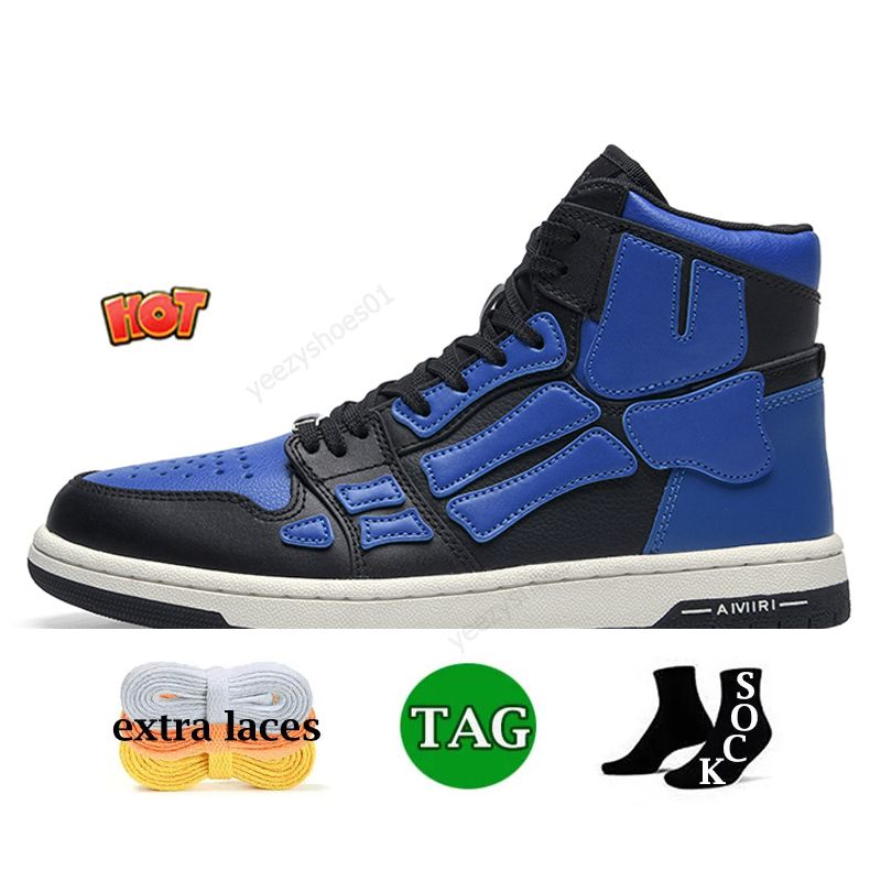 D26 High Hyper Royal Blue 36-44