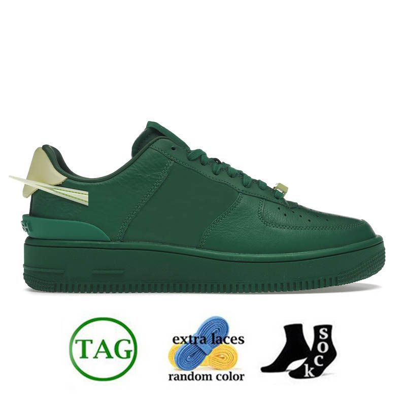 C76 Ambush Pine Green 36-45