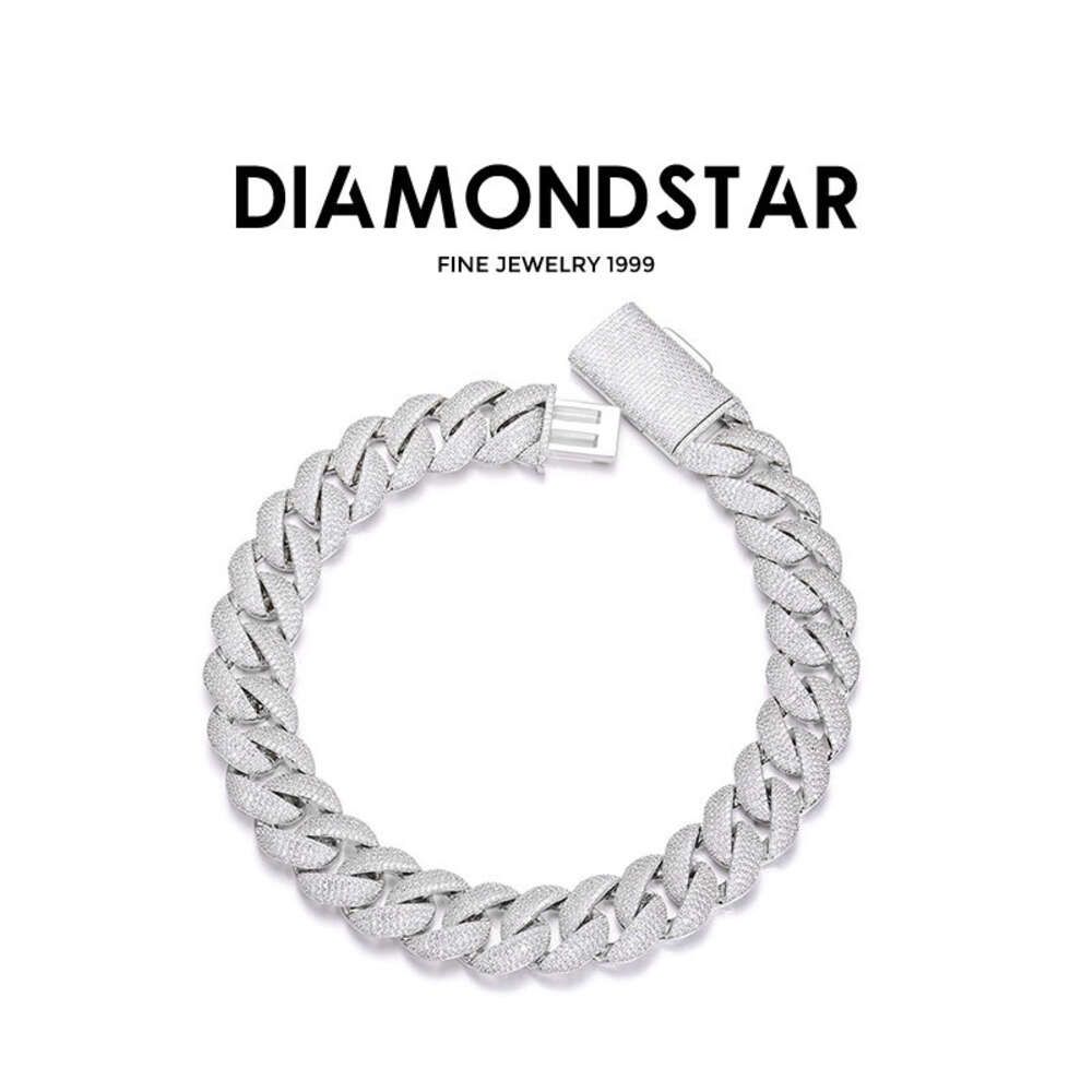 Bracciale in argento da 7 pollici (17,78 cm).