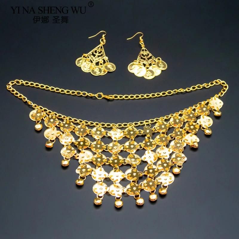 Gold-2pcs set