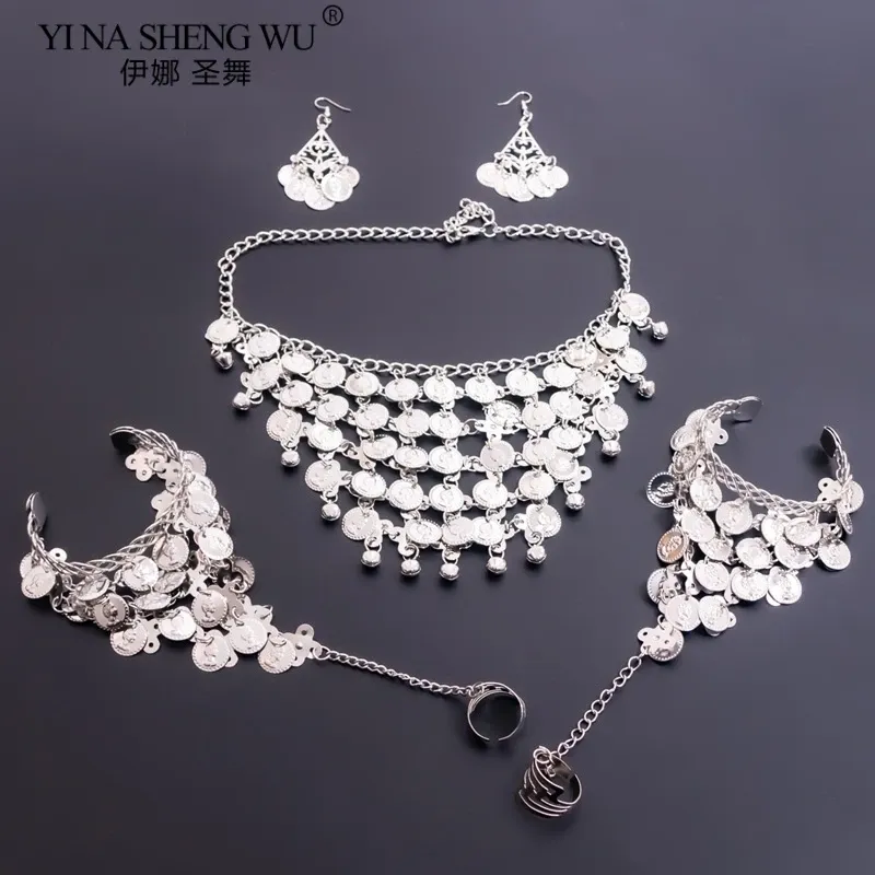 Silver-3pcs set