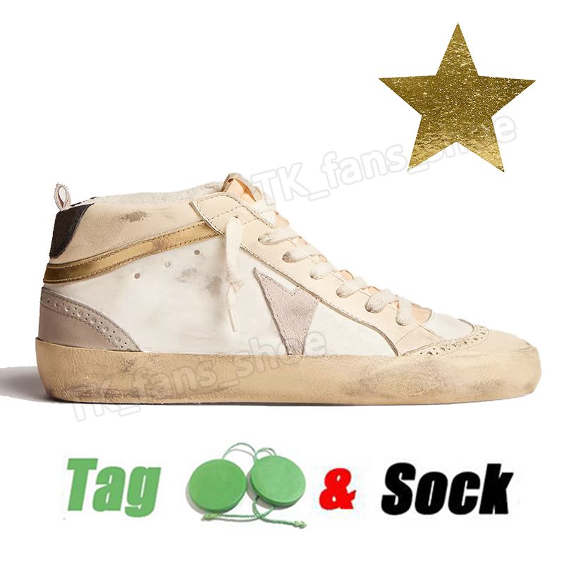 M24 Light Grey Suede Star 및 Gold Flash