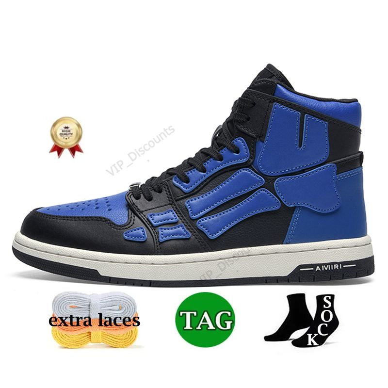 D26 High Hyper Royal Blue 36-44