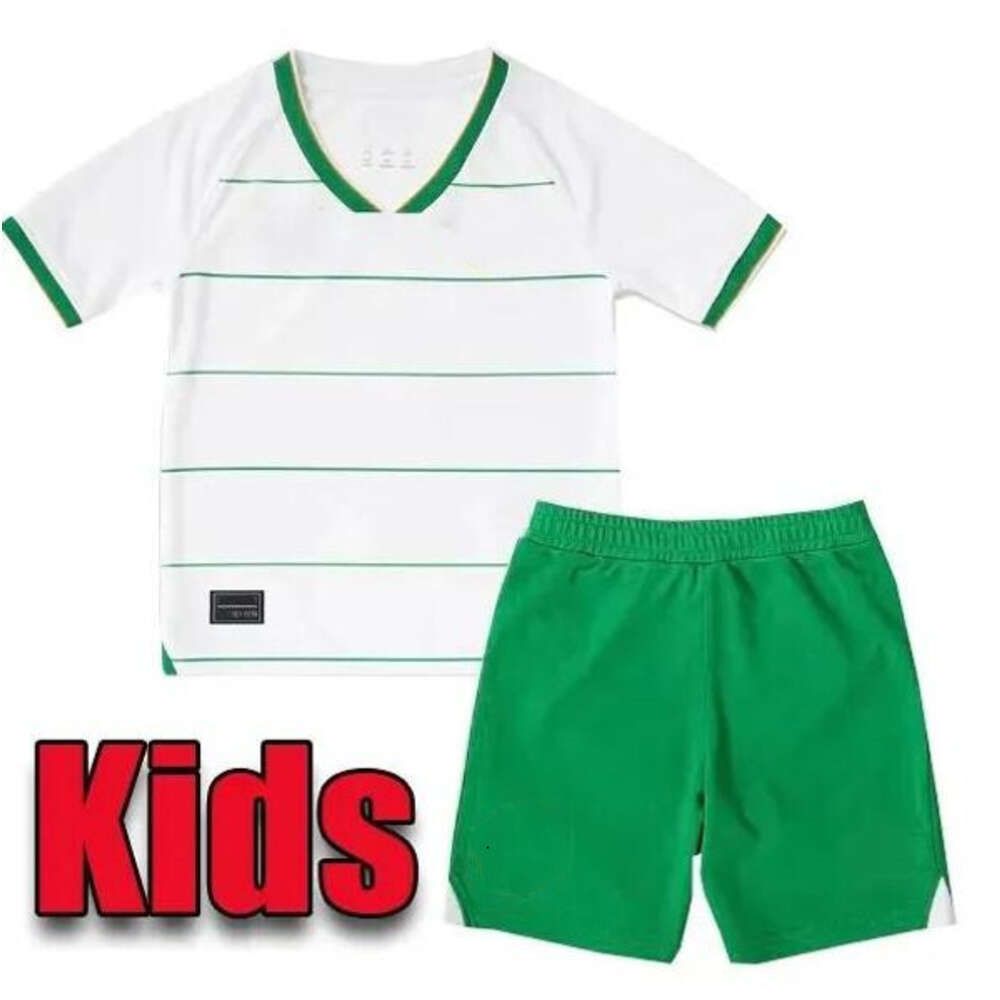 kids kit away