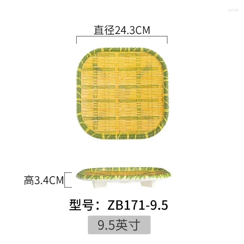 ZB171-9.5 inches