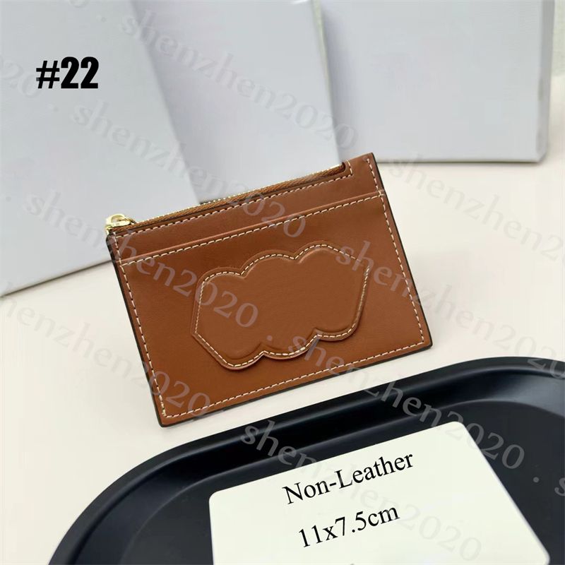 #22 غير Leather (نوعية جيدة)