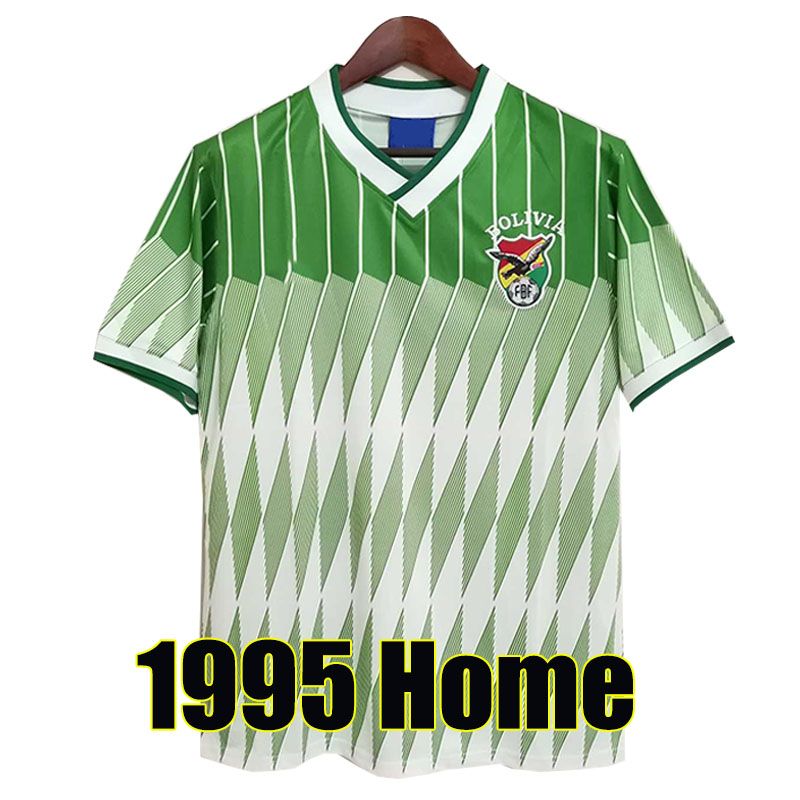 Boliweiya 1995 Home