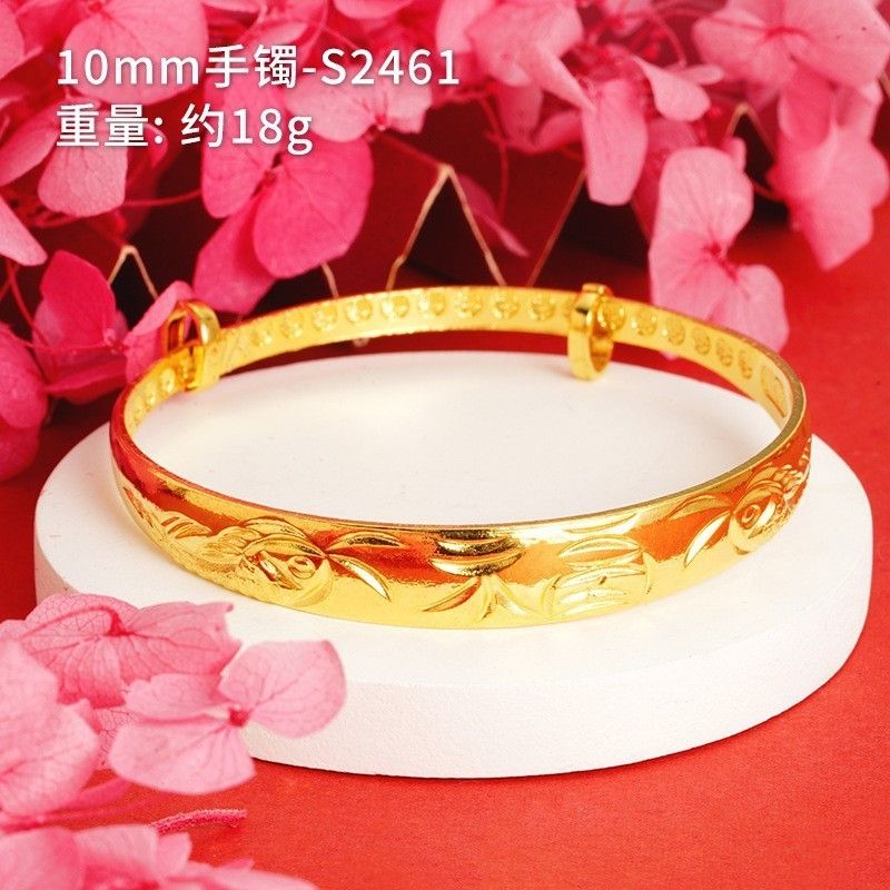 Bracelet 10mm Style Carpe Chanceux - S2461