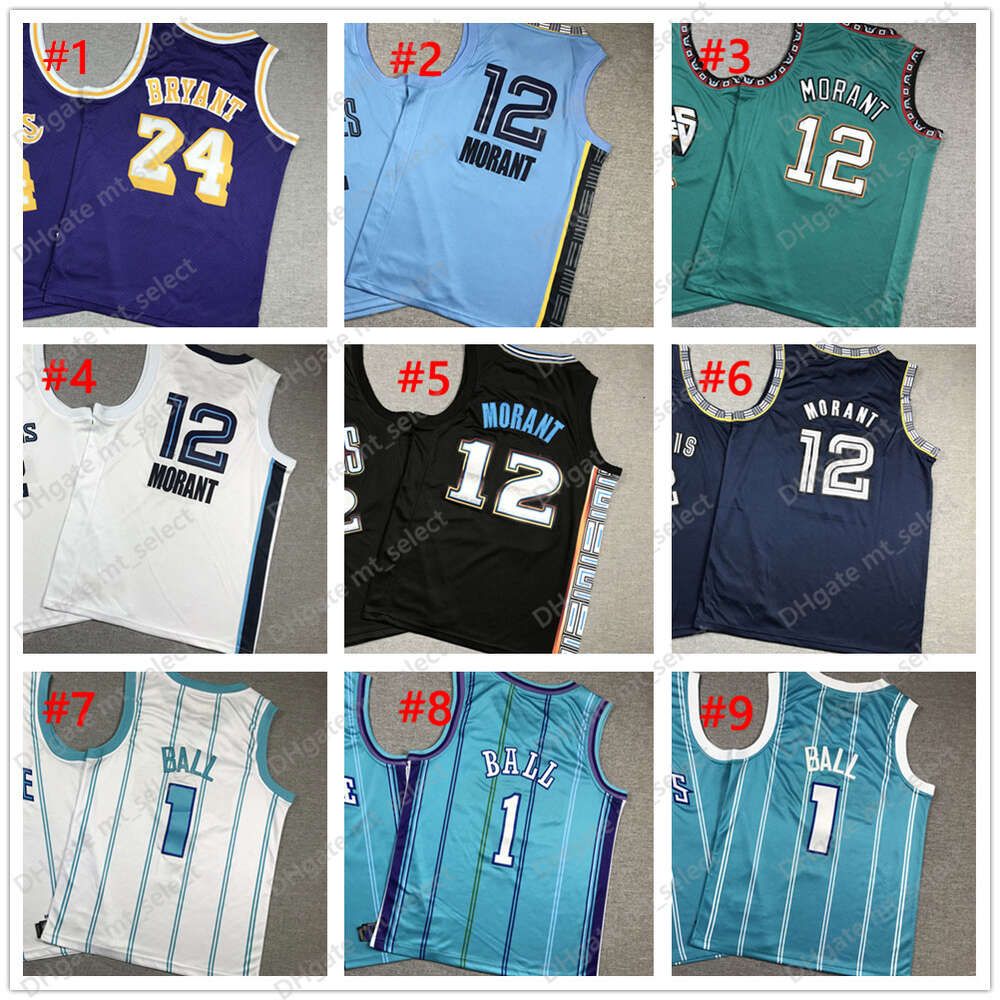Youth/kid Jersey4