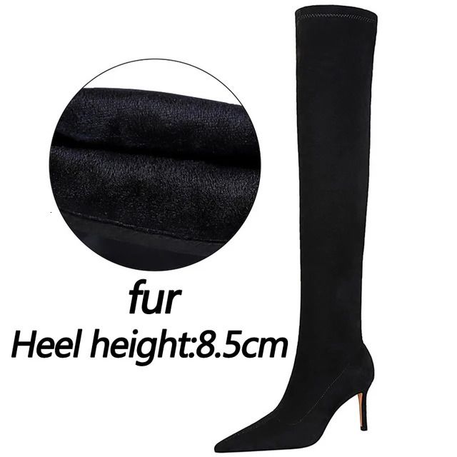 blackfur-8.5cm