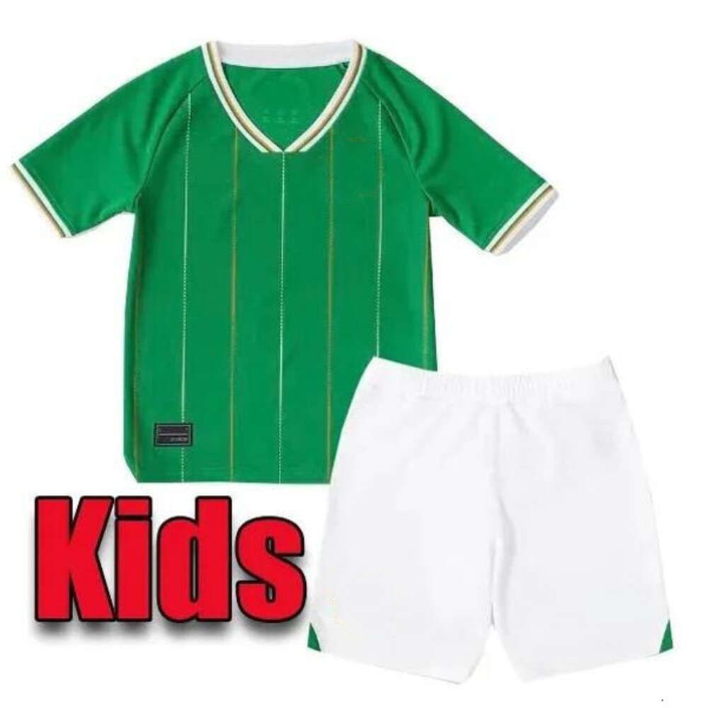 kids kit home