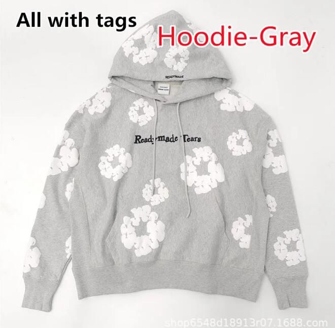 Hoodie #2 gray
