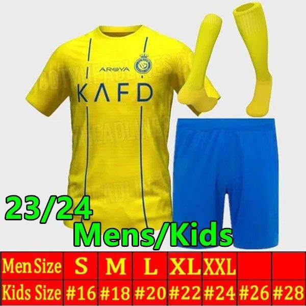 Kids Al-Nassr Home