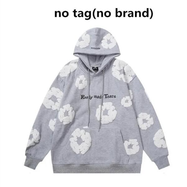 hoodie no tag gray