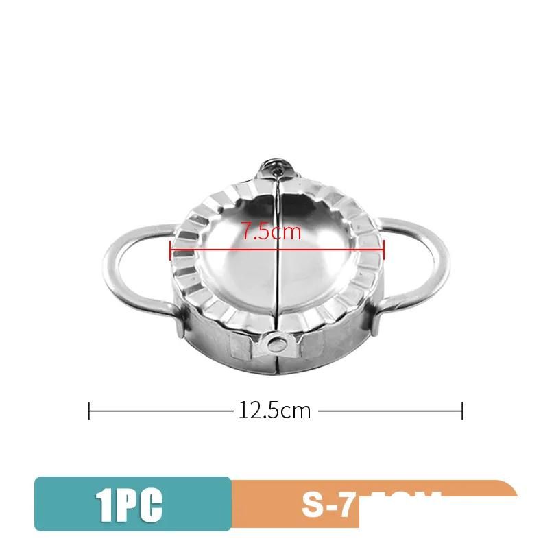 S-7.5cm 1 adet