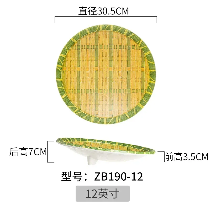 ZB190-12 inches