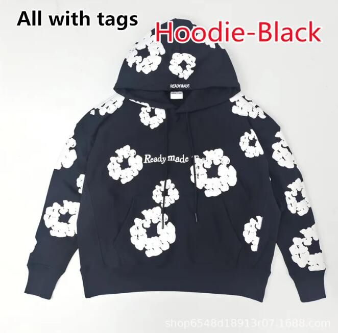 Hoodie #1 black