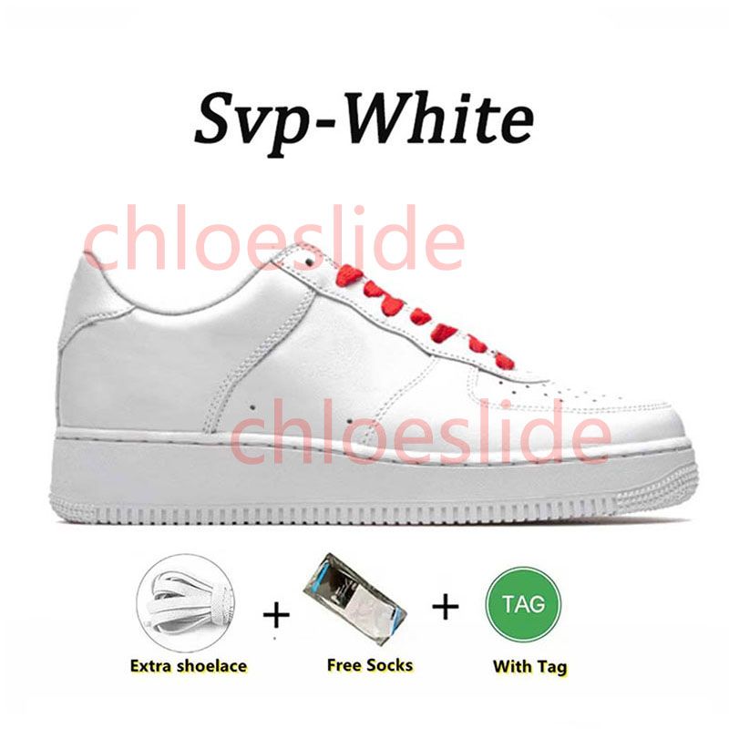 A5 36-45 SUP White