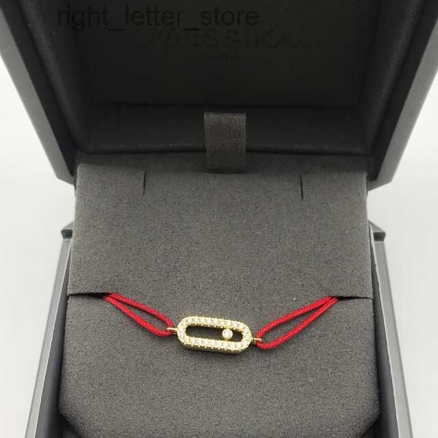 Red-Adjustable11