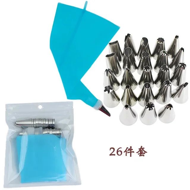 26pcs-bleu