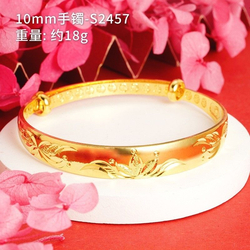 10mm Bracelet Lotus Butterfly Style -