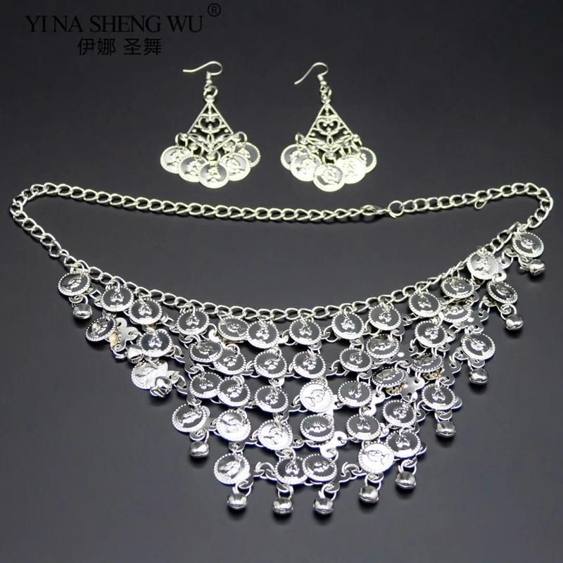 Silver-2pcs set