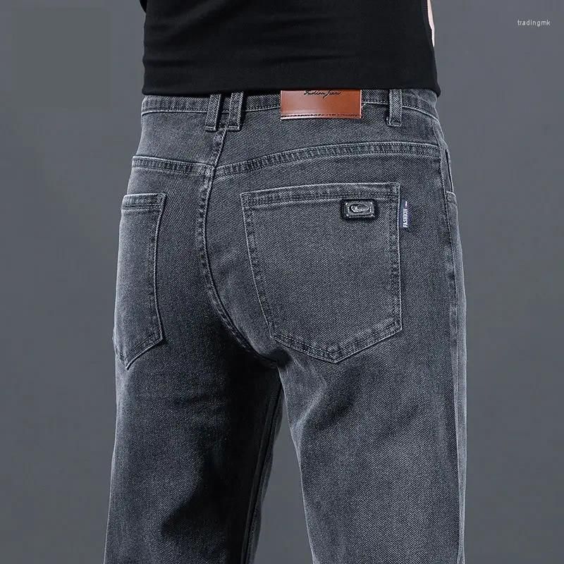 Calça Jeans Cinza KYT70