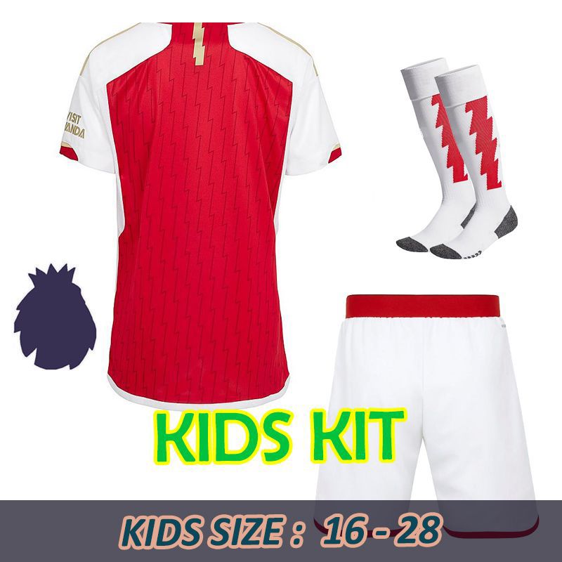 Kids Home EPL 패치