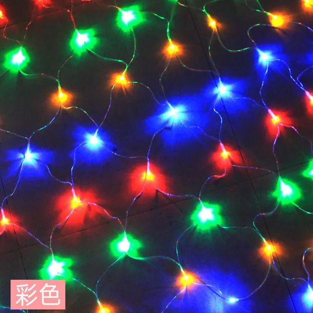 Prise Eu Multicolore-3x3m - 320 Leds