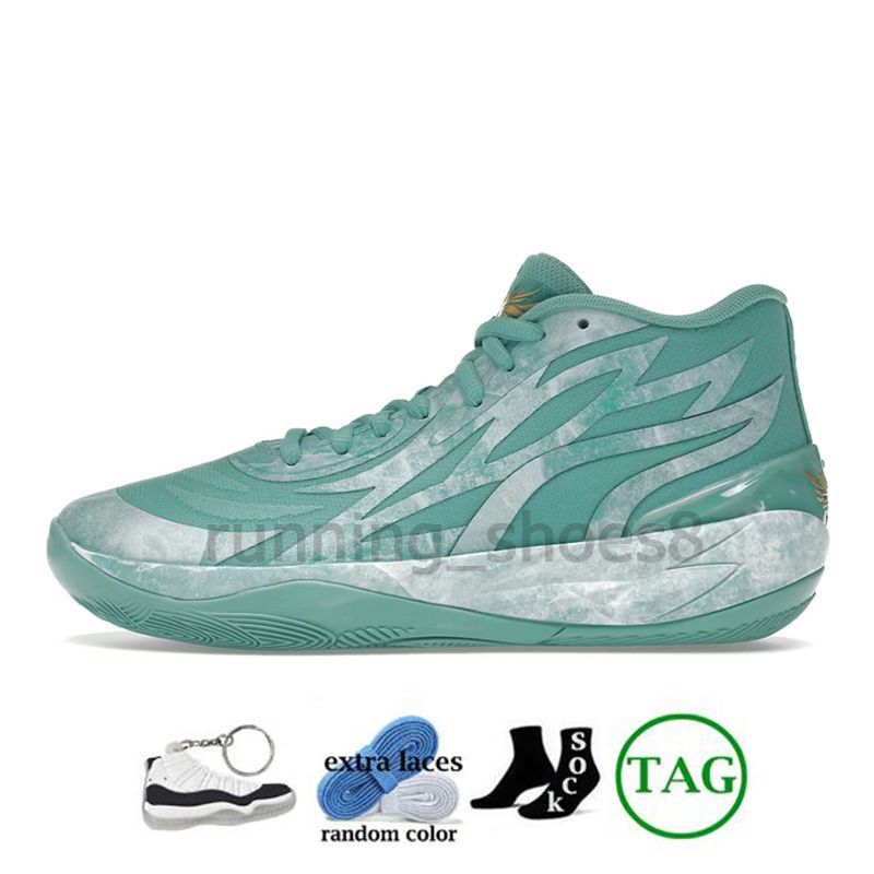 B4 MB02 Lunar New Year Jade 36-46