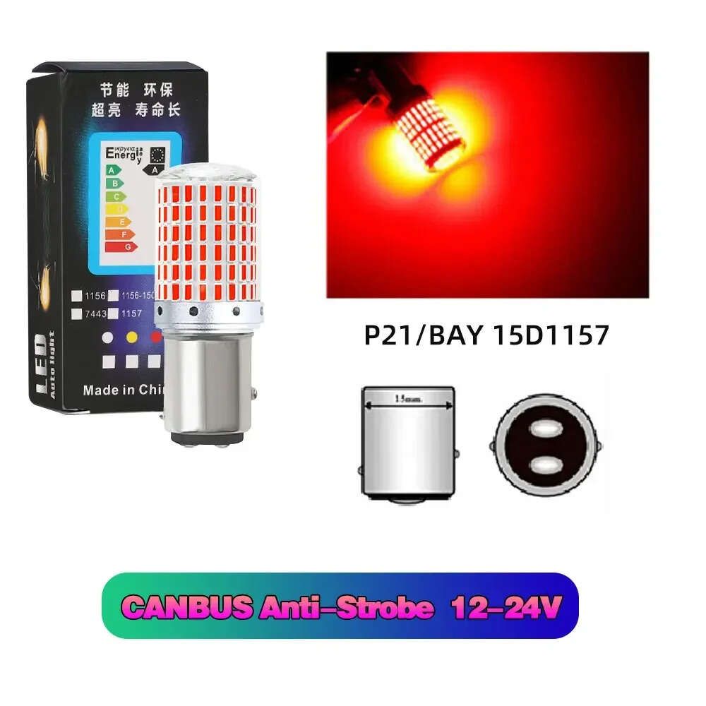 BAY15D P21 1157-R-2PCS