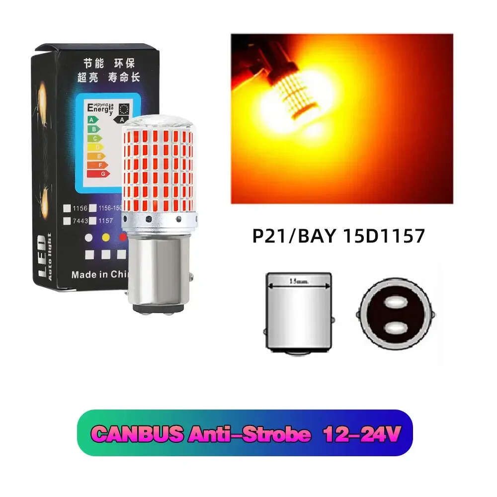 BAY15D P21 1157-Y-2PCS