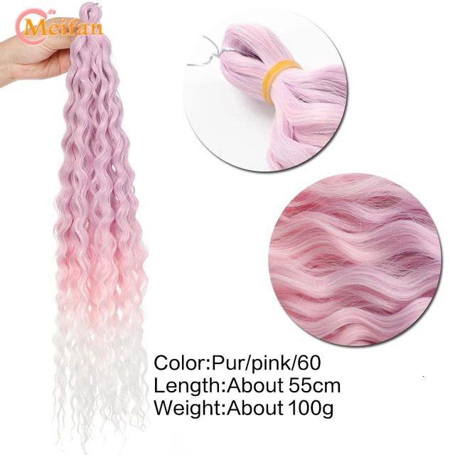 pur-pink-60