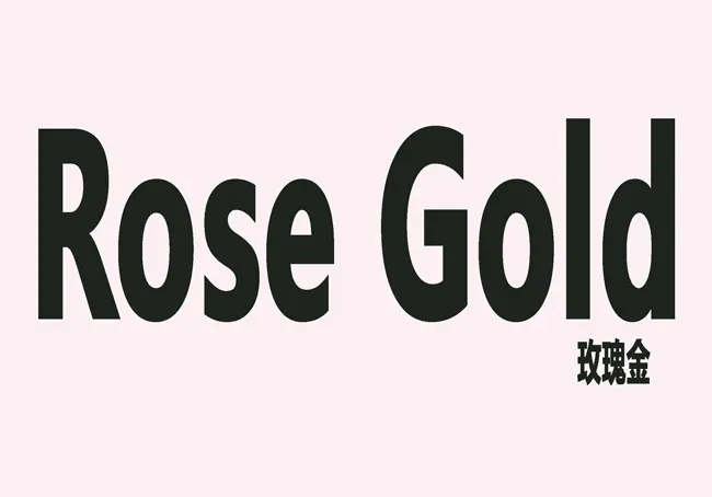 oro rosa