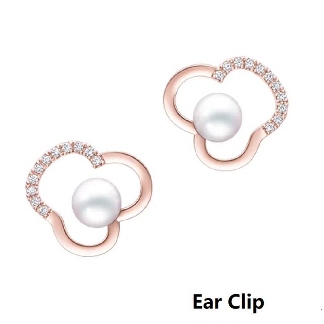 Kse-24r Ear Clip