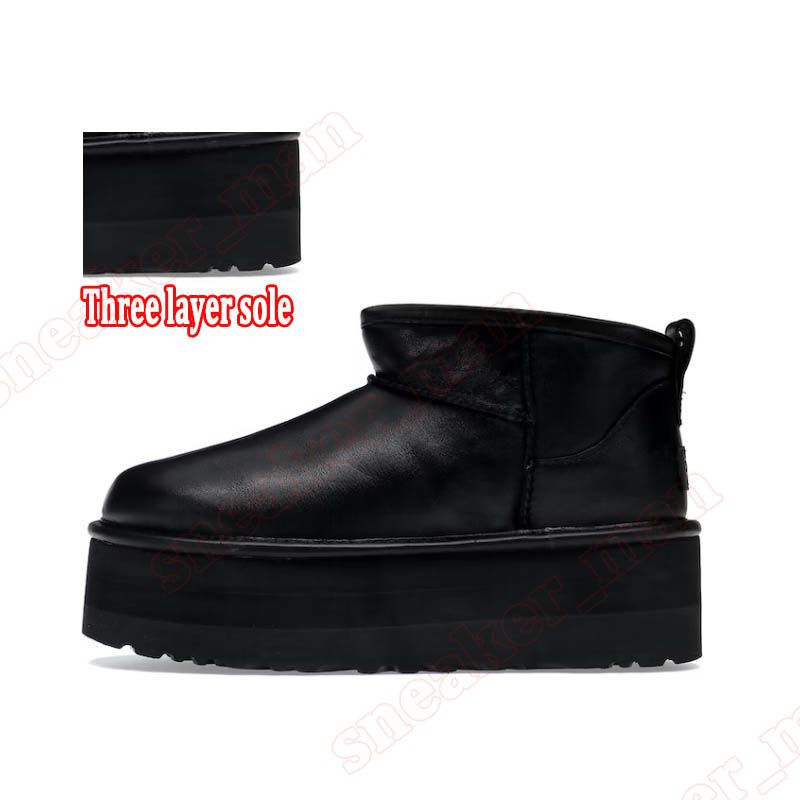 B12 Black Leather