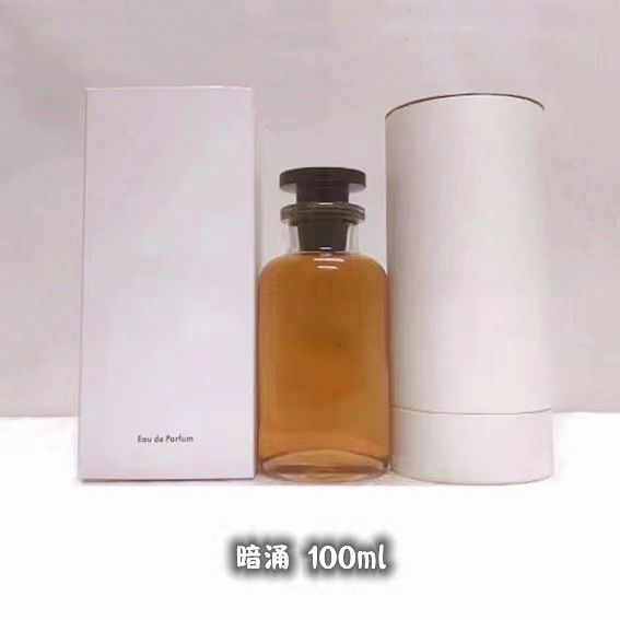 100ml（7）