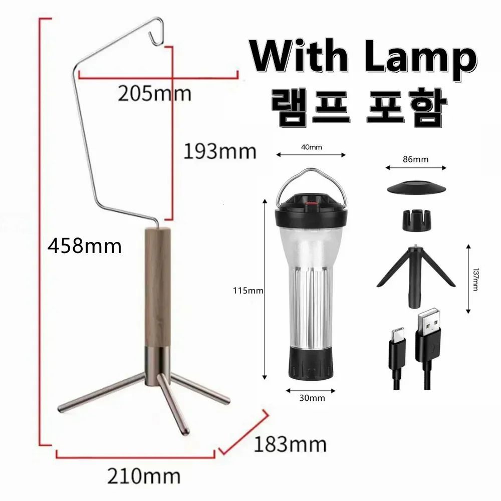 Lamp And Lamp Hoder