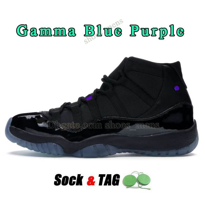 A63 36-47 Gamma Blue Purple