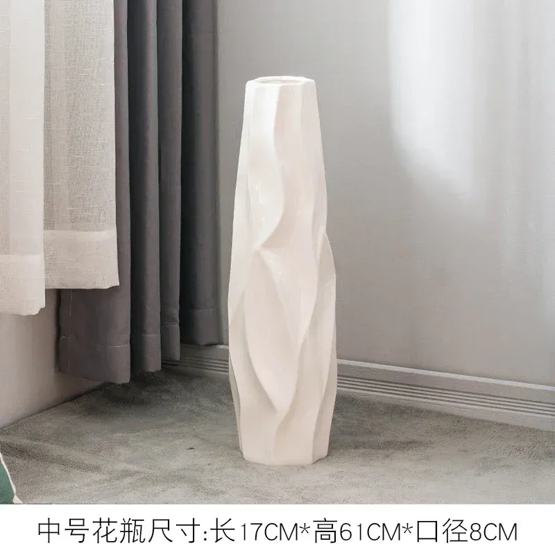 白い61cm