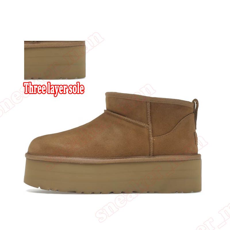 Bota Plataforma B1 Ultra Mini Castaño