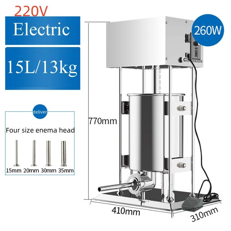 220V électrique 15L