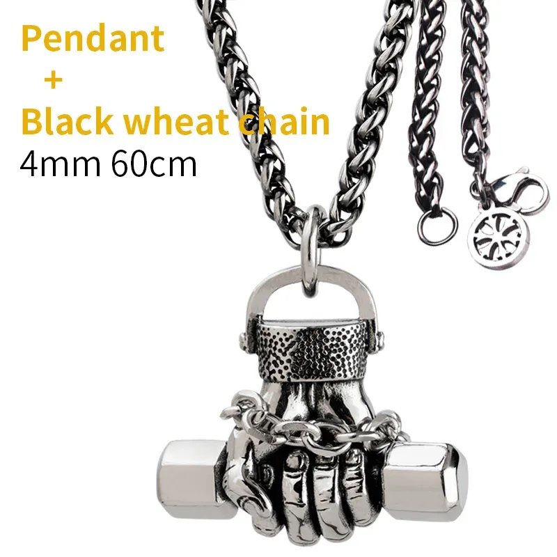 with 460 wave chain