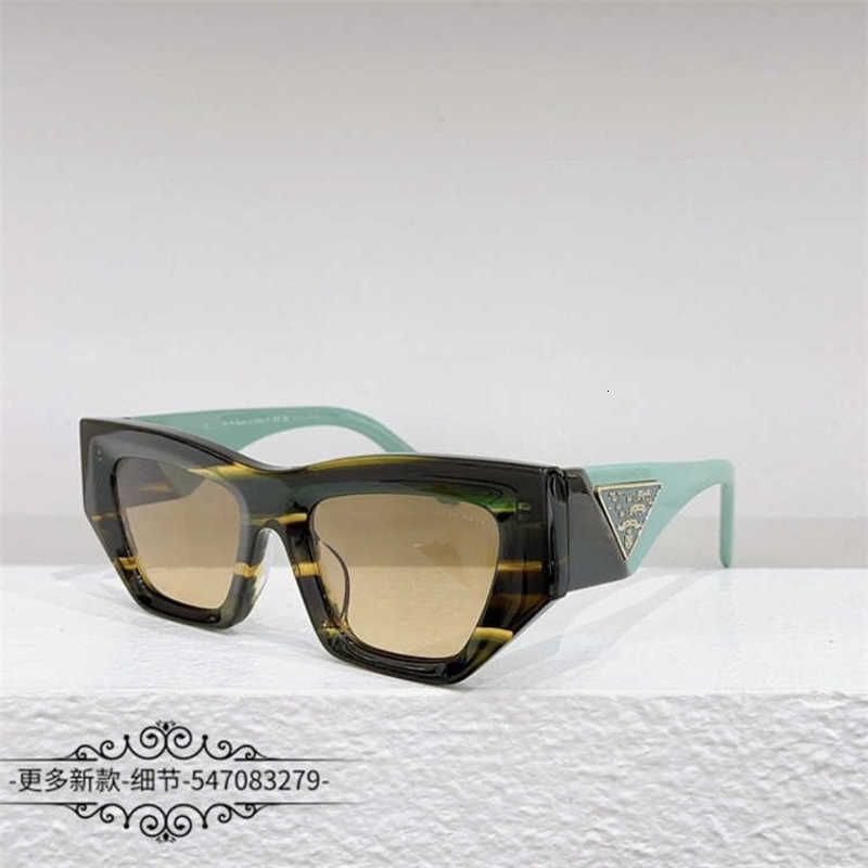 Wood Grain Progressive Tea Green Legs