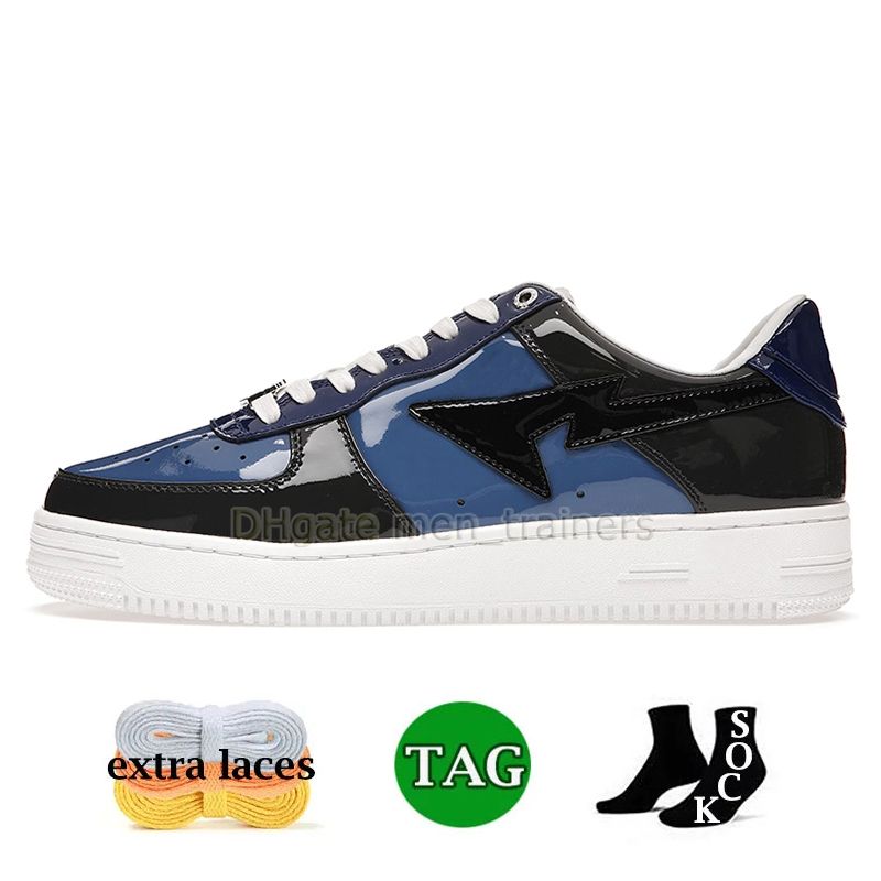 B37 Farb Camo Combo Blue 36-45