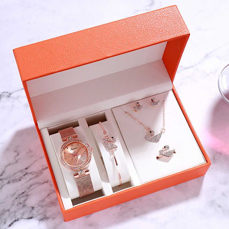 020 Rose Gold 5 Piece Eloy Jewelry Set