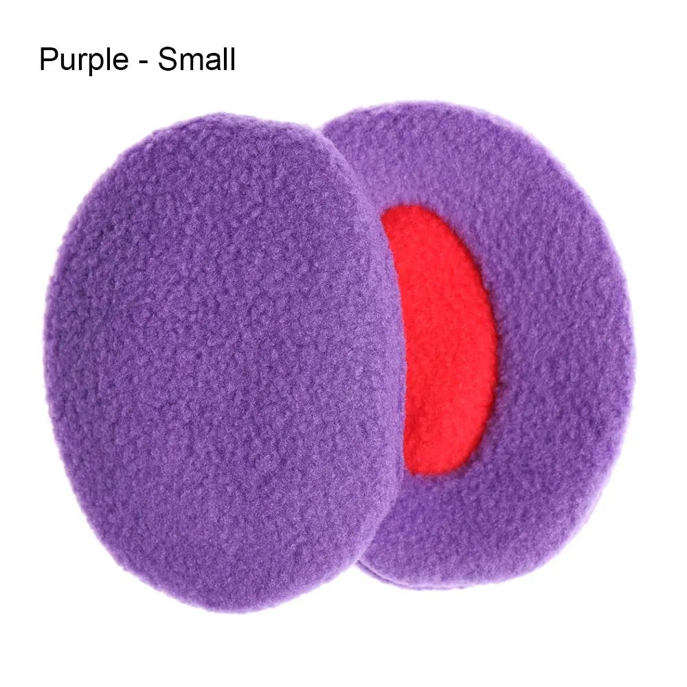 purple - small