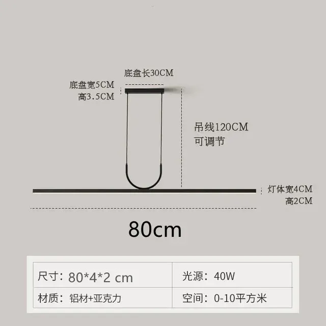 Ciepły biały 3000K czarny 80 cm