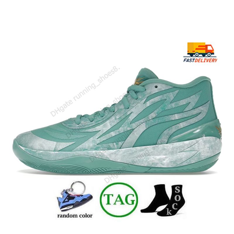 B4 MB02 Lunar New Year Jade 36-46